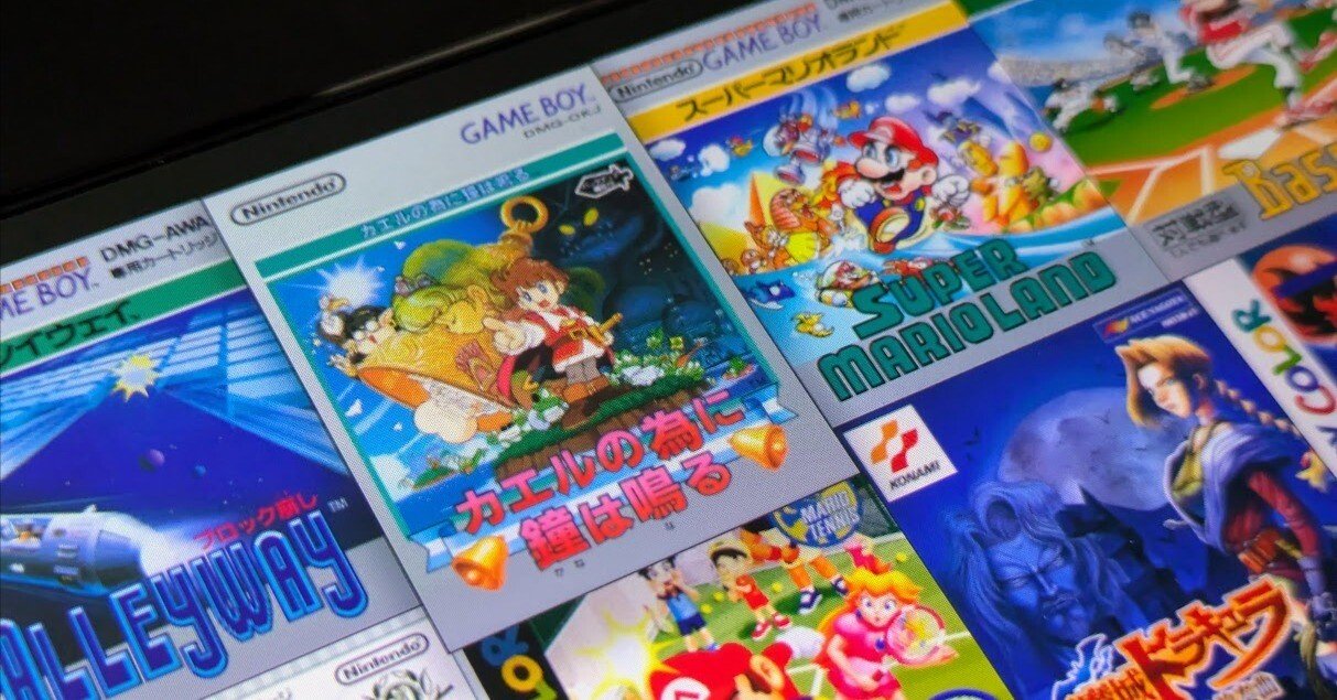 中古】GB）ｶｴﾙの為に鐘は鳴る[92][240092310581] カエルの為に