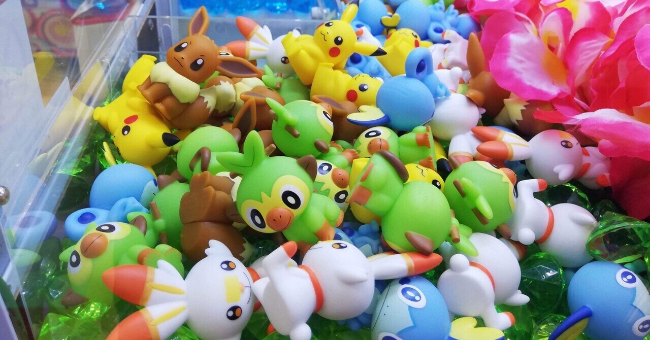 ポケモン　ポッチャマデイリーライフ　まとめ売り backend=imagemagick;version=1;