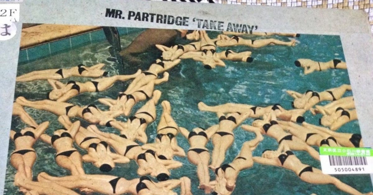 Mr.パートリッジ 「Take Away/The Lure of Salvage」と坂本龍一