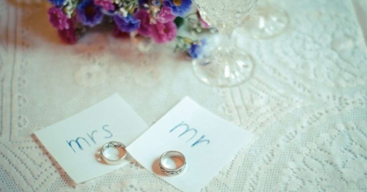 結婚してるとまともな人間に見える謎 Saku Note