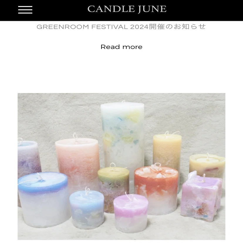 キャンドルジュン　candlejun クリスタル　30センチ　美品　キャンドル キャンドルジュン candlejun クリスタル 30センチ 美品 キャンドル
