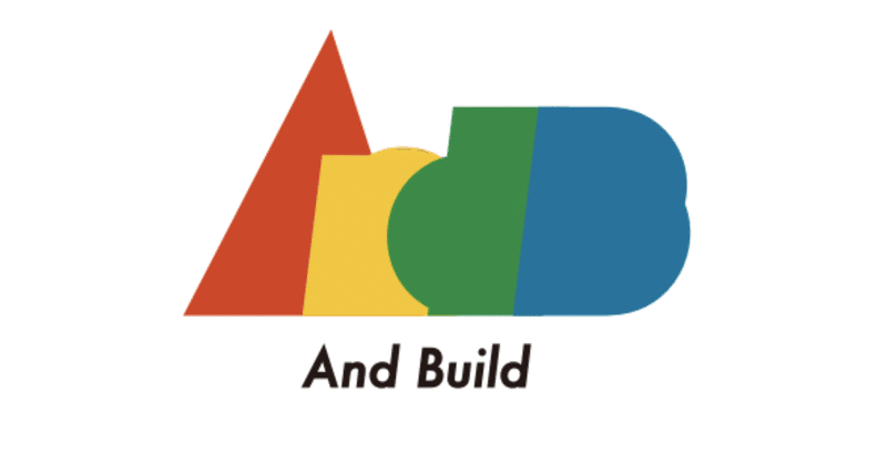 「And Build」という映像メディアを始めます。