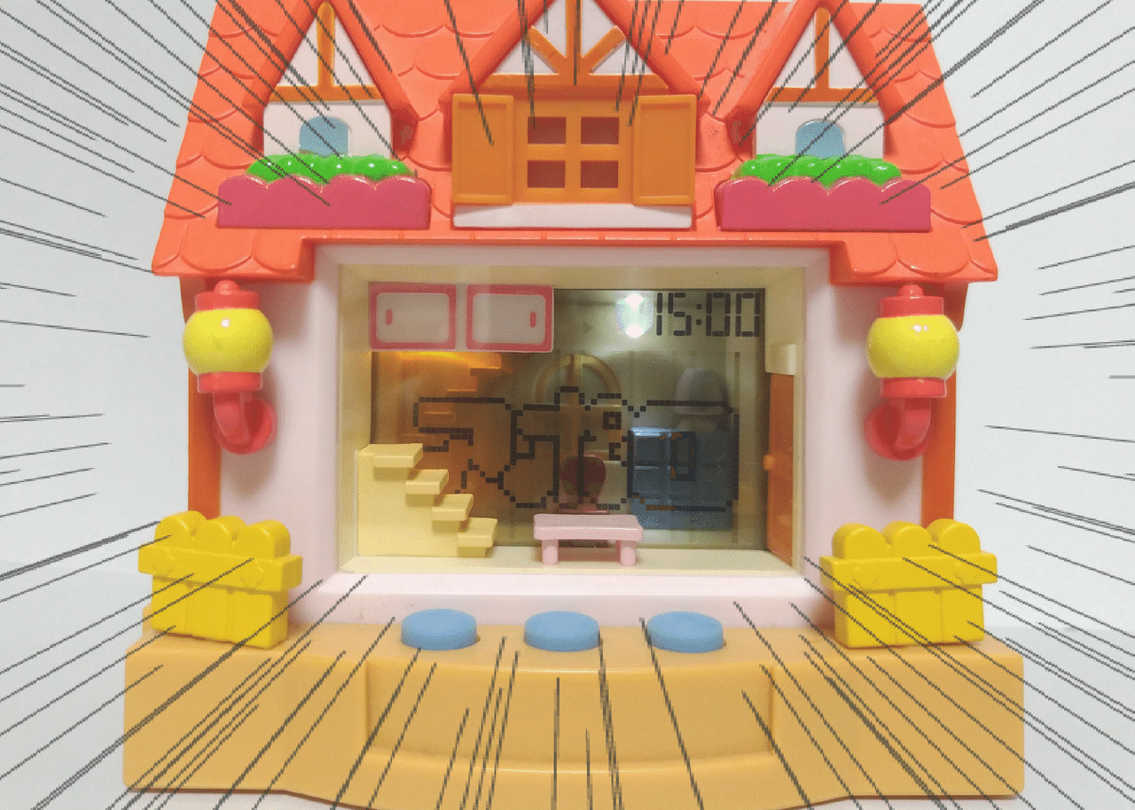 24h ピクトハウス　オレンジやねのおうち　セガ　Y2K 24hピクトハウス ふたつやねのおうち オレンジやね SEGA