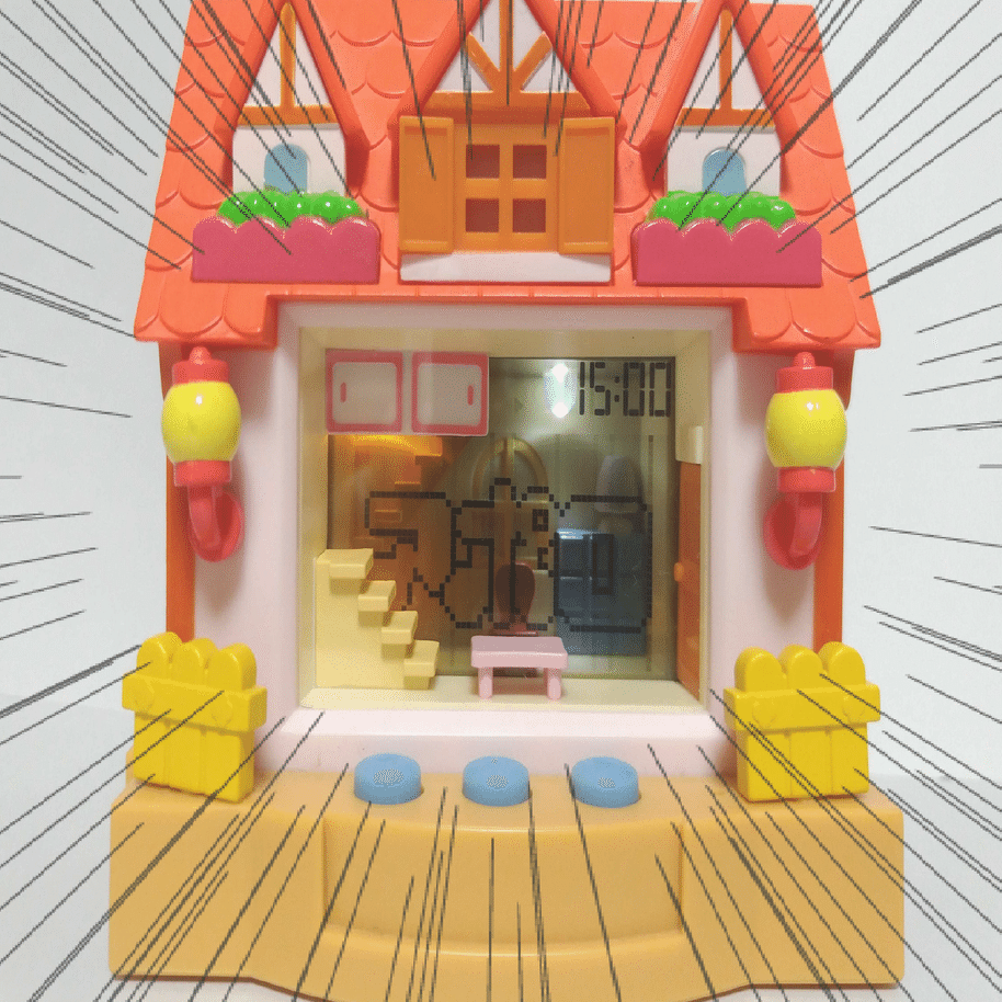 伝説のおもちゃ『24hピクトハウス』への愛を語る】ーおもちゃソムリエ