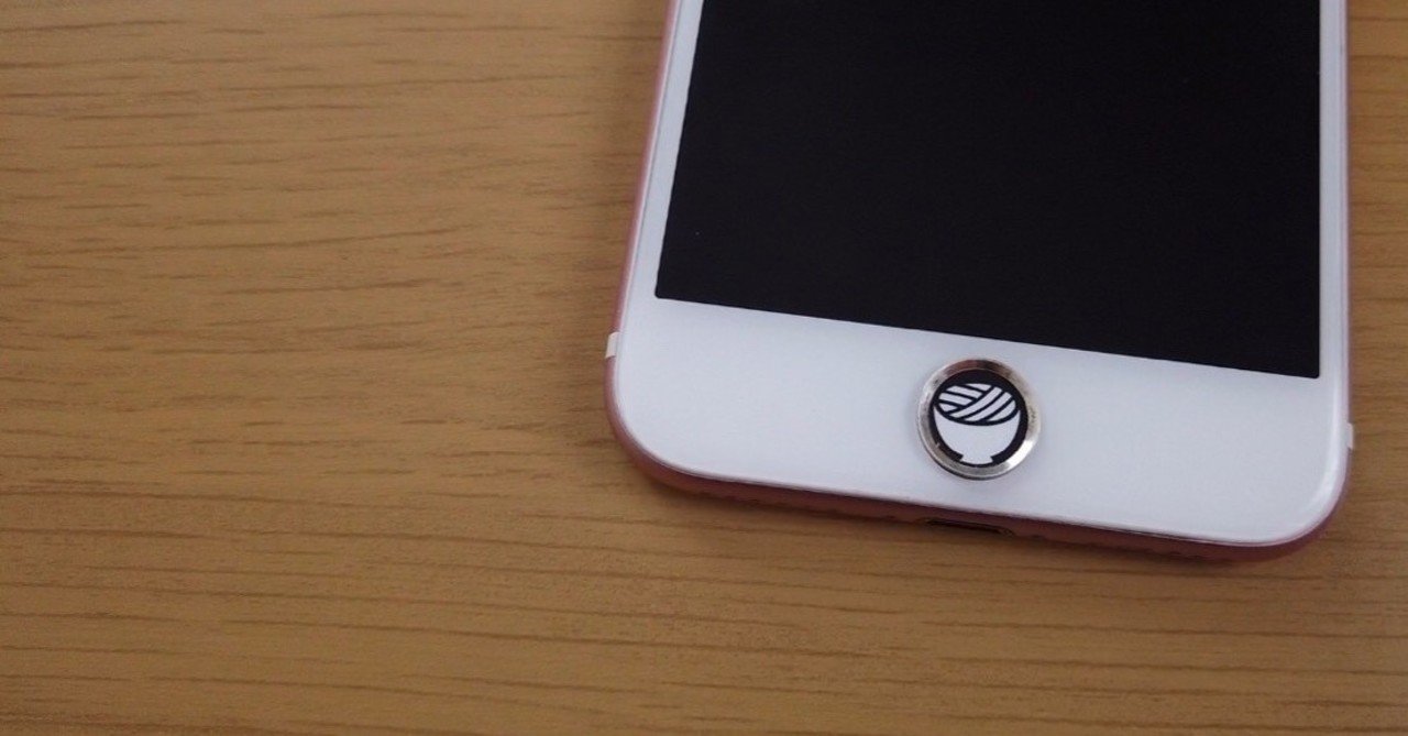 Iphoneのホームボタンに うどんを搭載しました Nag Unagi Note