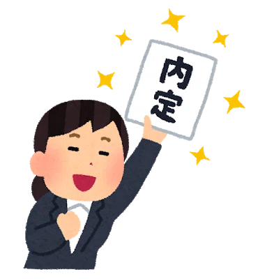 代後半プログラミング未経験者がweb系自社開発企業に転職した方法 ゆーた Note