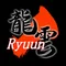 龍雲/Ryuun