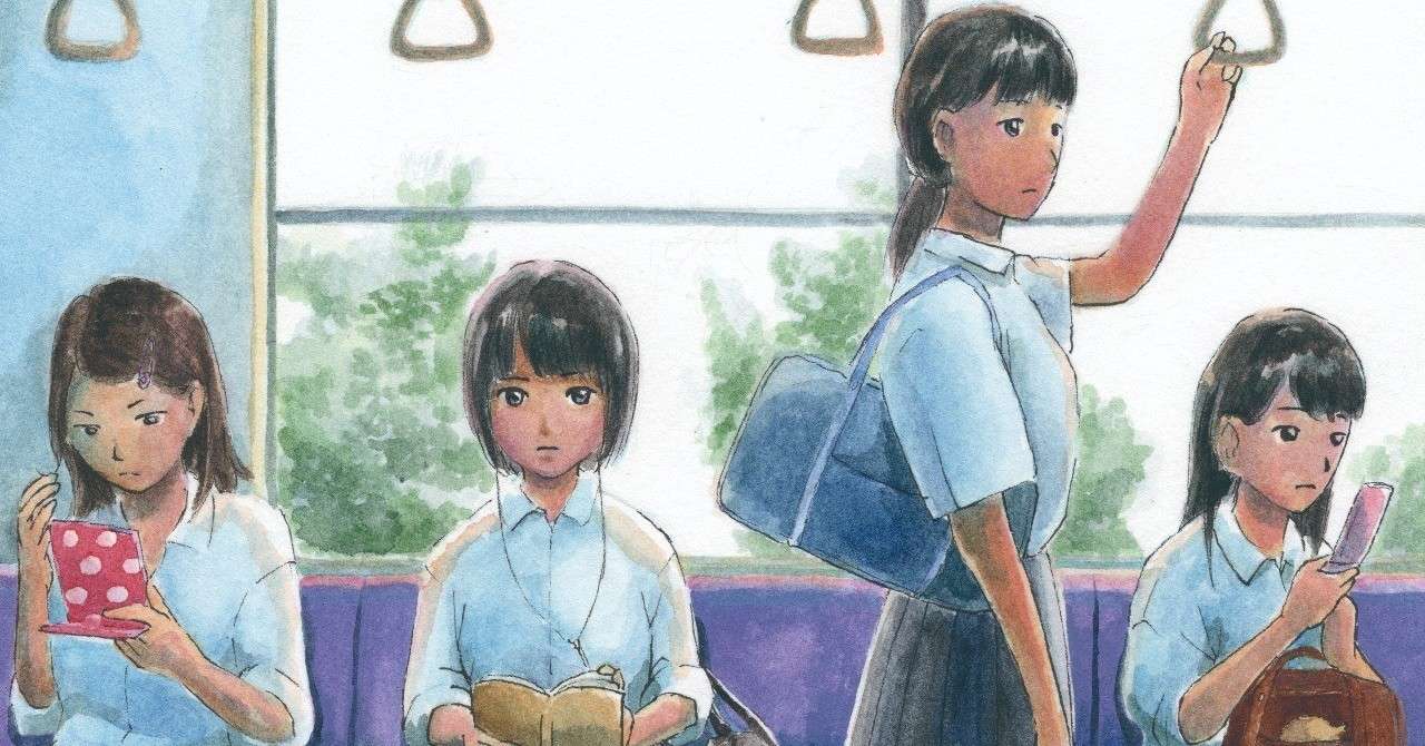 雑誌表紙