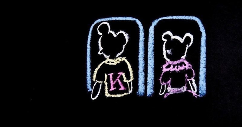 男には理解できない女の悪魔のゾーン きむ 学生 哲学 発信 Note 男には理解できない女の悪魔のゾーン きむ 学生 哲学 発信 Note