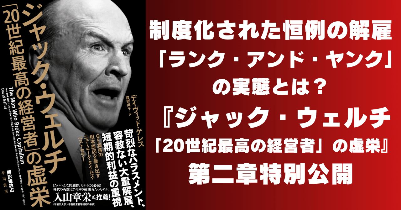 【中古】 人間の権利 われわれはなんのためにたたかうのか/日本評論社/Ｈ．Ｇ．ウェルズ 中古】 人間の権利 われわれはなんのためにたたかうのか/日本