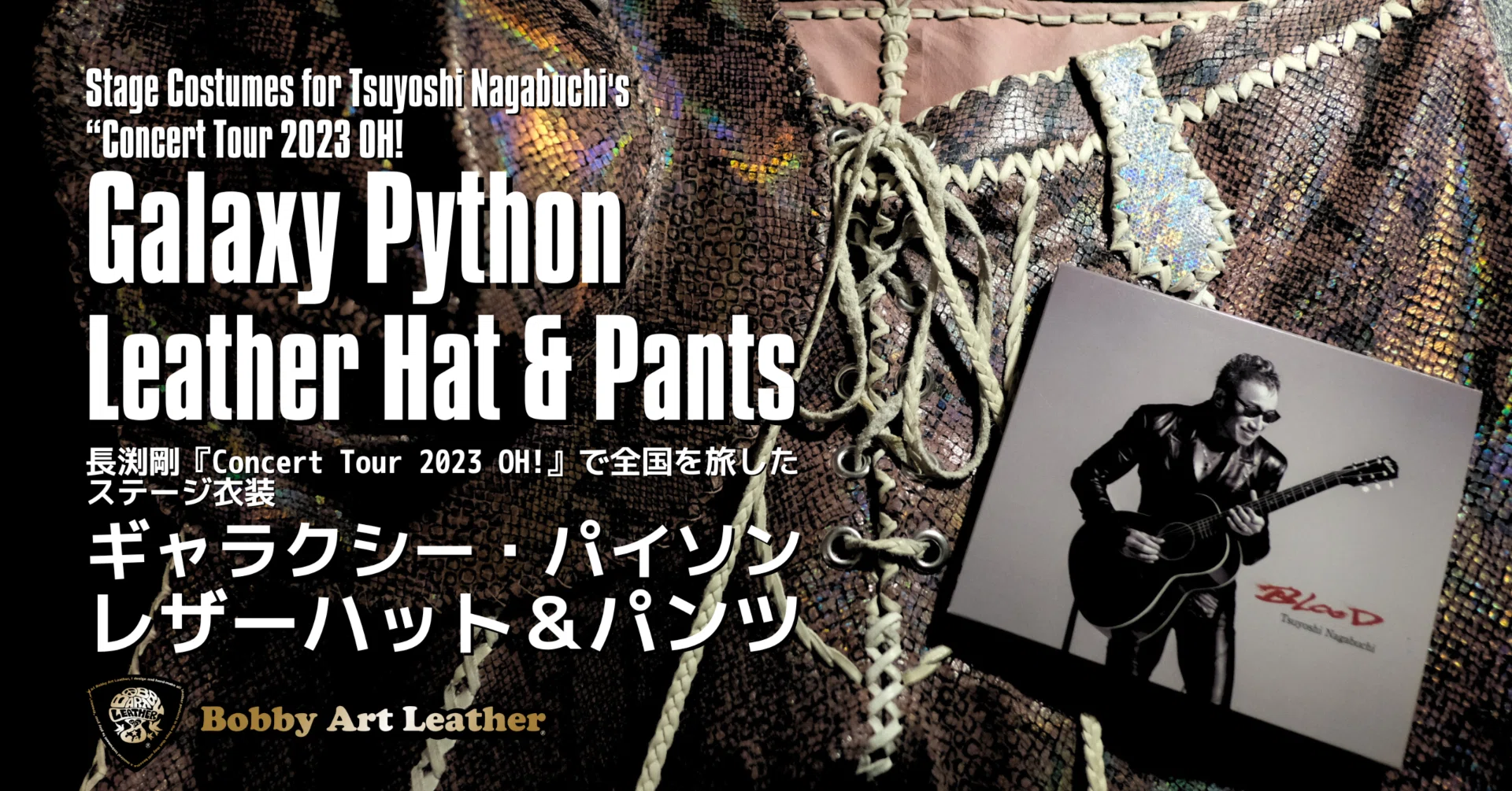 14thaddiction suede coating hat 長渕剛　着用 rectangle_large_type_2_e26059e