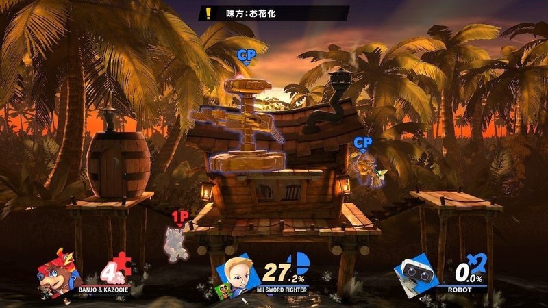 スマブラsp マンボのスピリッツボードの原作愛が好き エイトp Note スマブラsp マンボのスピリッツボードの原作愛が好き エイトp Note