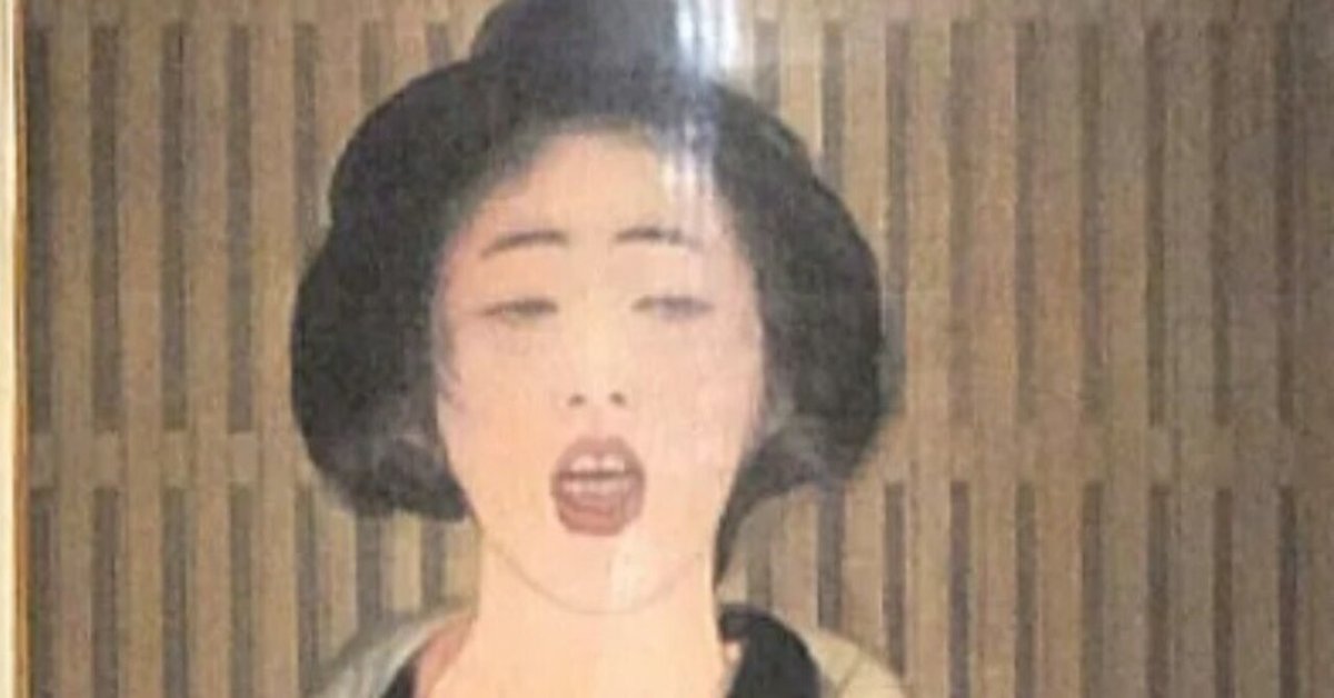 橋本治「ひらがな日本美術史」第7巻「堂々たるもの」 ヒサ子と
