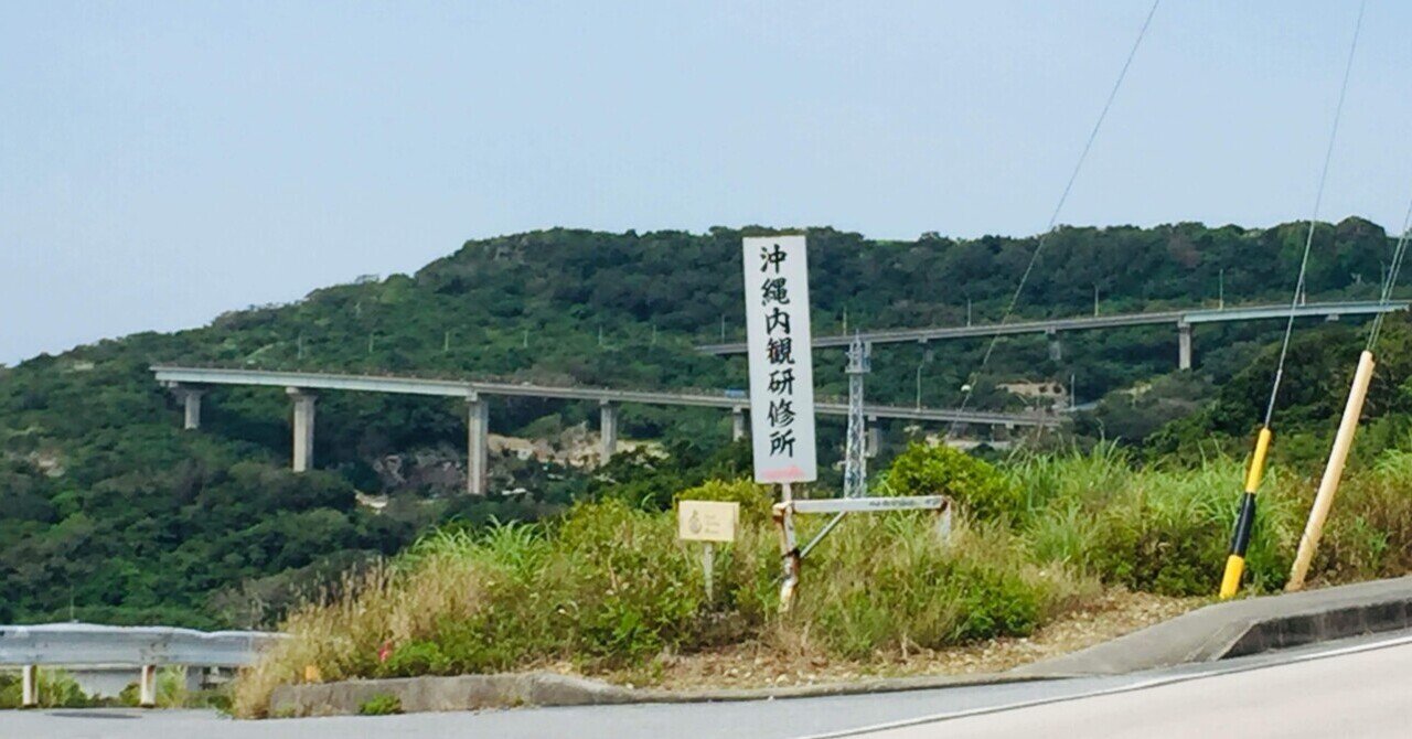 rectangle_large_type_2_726b648