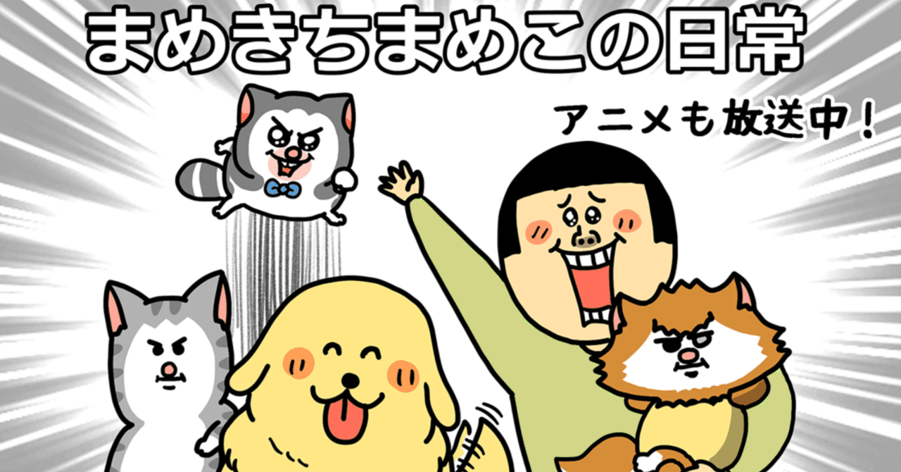 制作に約1年かけた、オリジナルトートバッグ 6/21(土)20:00〜ご