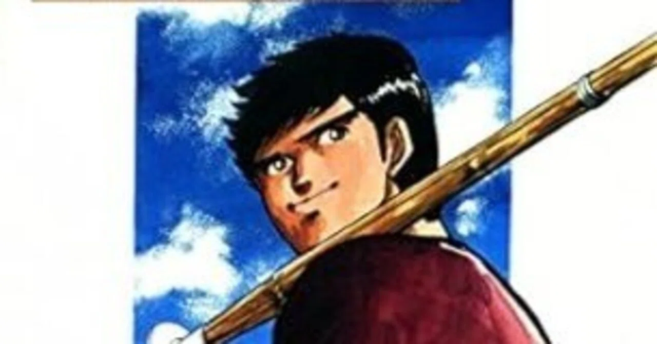 俺の剣道（全20巻｜左近士諒,林律雄）KindleUnlimited傑作選｜くいほうだい