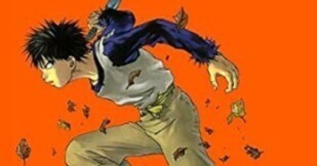 雷火（全15巻｜藤原カムイ,寺島優）KindleUnlimited傑作選｜kuihoudai