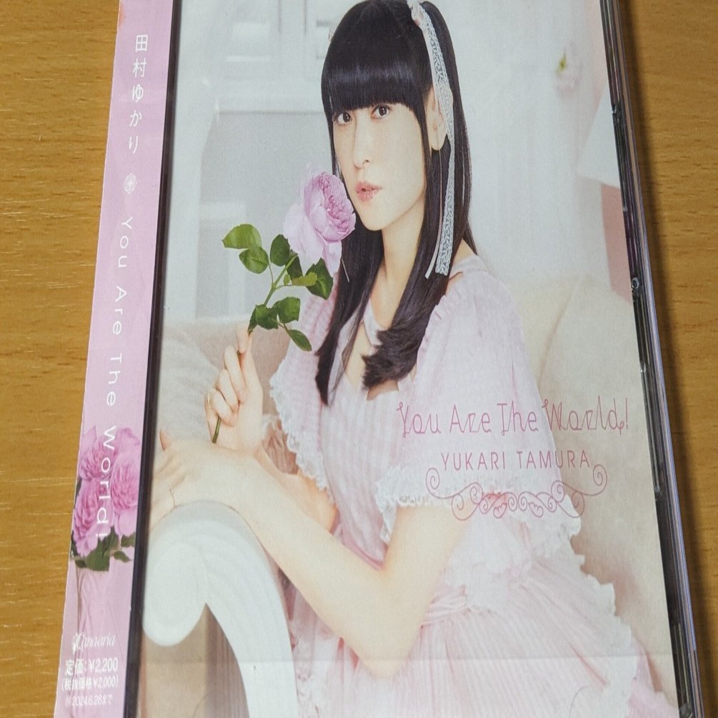 田村ゆかり CD まとめ売り 13点 田村ゆかり Official Web SiteⅠYUKARI TAMURA Official Web Site