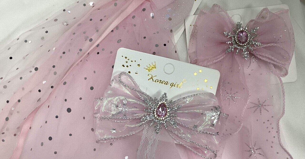 キラふわ♡ゆめいろヘアゴム♡リボン♡400円♡ 【公式通販】