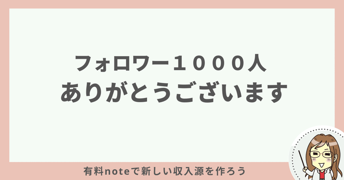 いつも本当にありがとうございます♡ とっっっても良かったです。