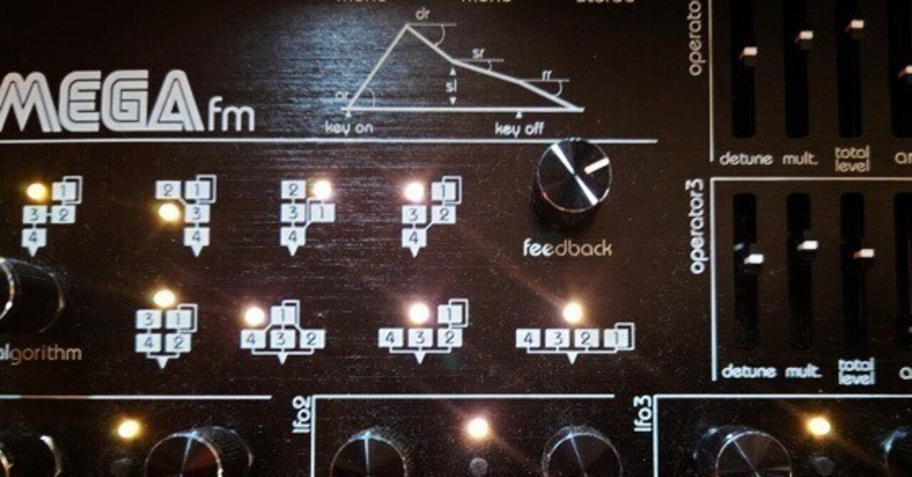 MEGAfm、ファームウェア4.1リリース！｜Sound Optimize