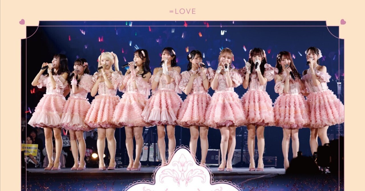 เปิดจอง 「＝LOVE 6th ANNIVERSARY PREMIUM CONCERT」 Blu