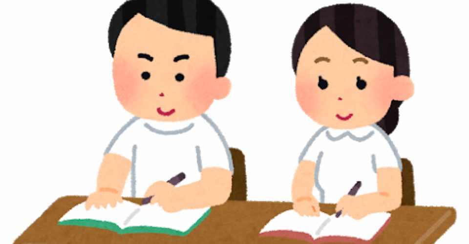 実習 カンファレンスで何を話せばいいのか 鳩ぽっぽ Note