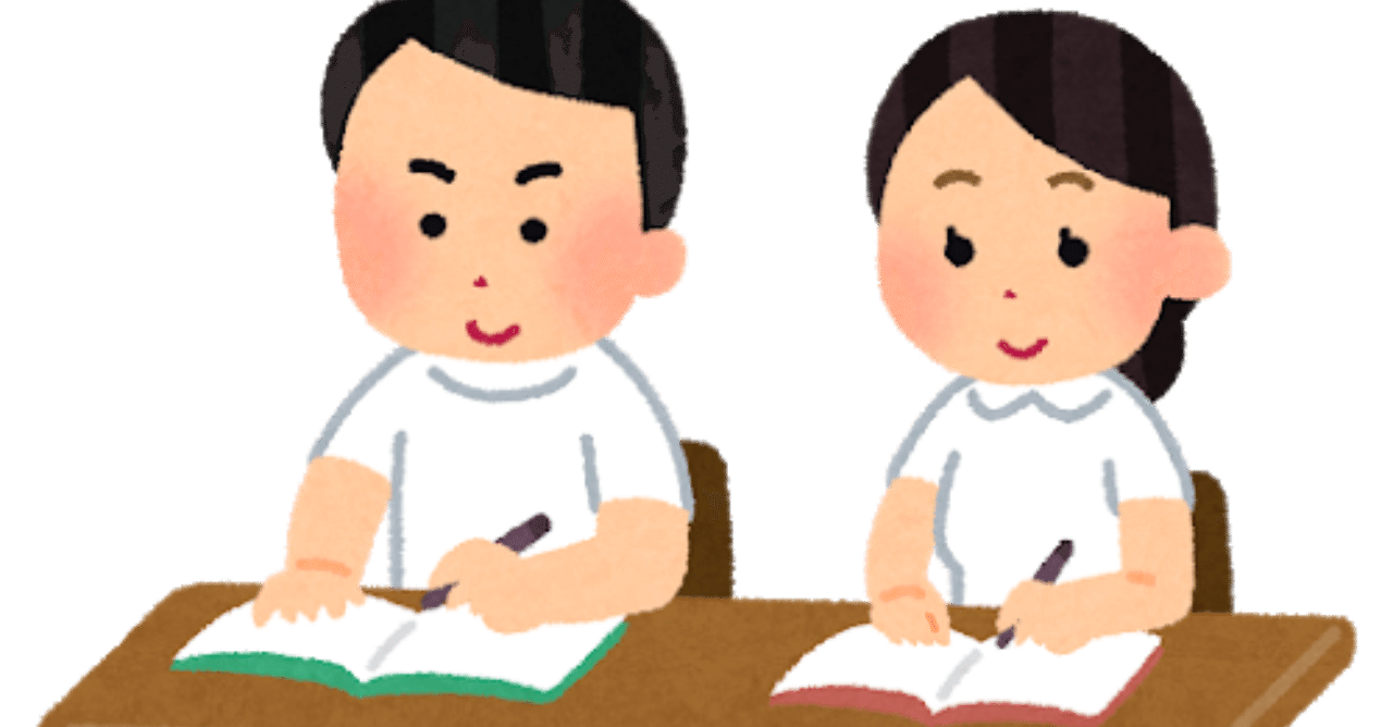 実習 カンファレンスで何を話せばいいのか 鳩ぽっぽ Note 実習 カンファレンスで何を話せばいいのか 鳩ぽっぽ Note