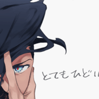 アホが作ったイラストメイキング お屋 Note