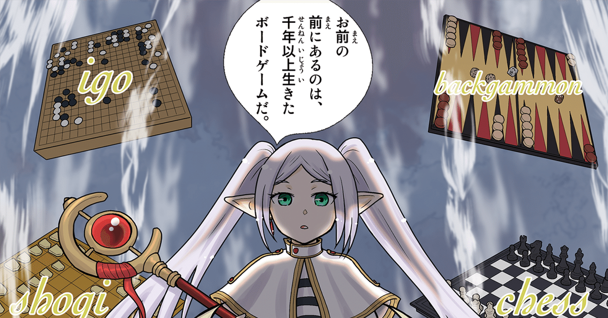 Amazon | 銀星テーブルゲームズWii | ゲームソフト
