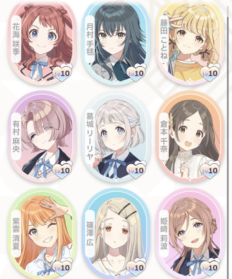 学園アイドルマスター SP 2枚 学園アイドルマスター SP 2枚