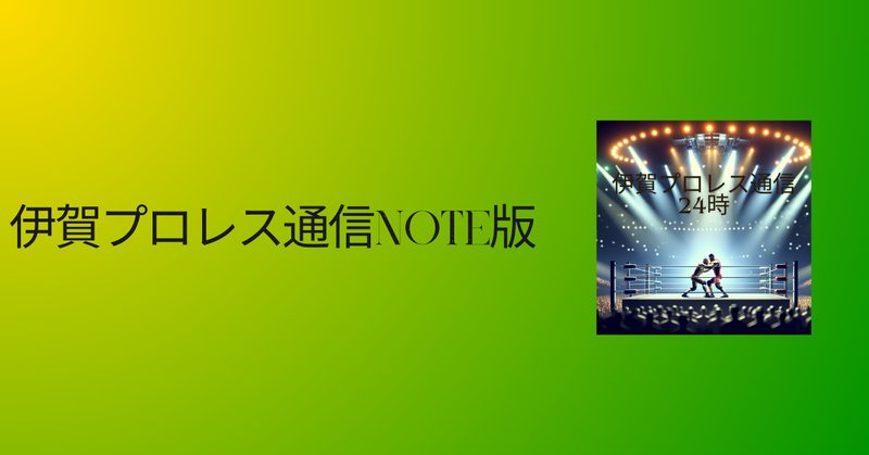 Jim hall「alone together」｜藤宮蒼一