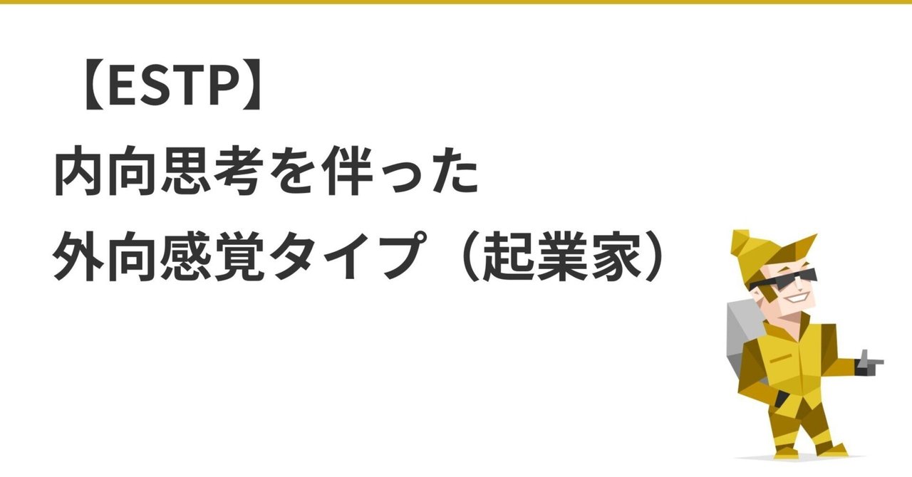 （カキ）MBTIタイプ入門【コミュニケーション編】他2冊 カキ）MBTIタイプ入門【コミュニケーション編】他2冊 Amazon.co