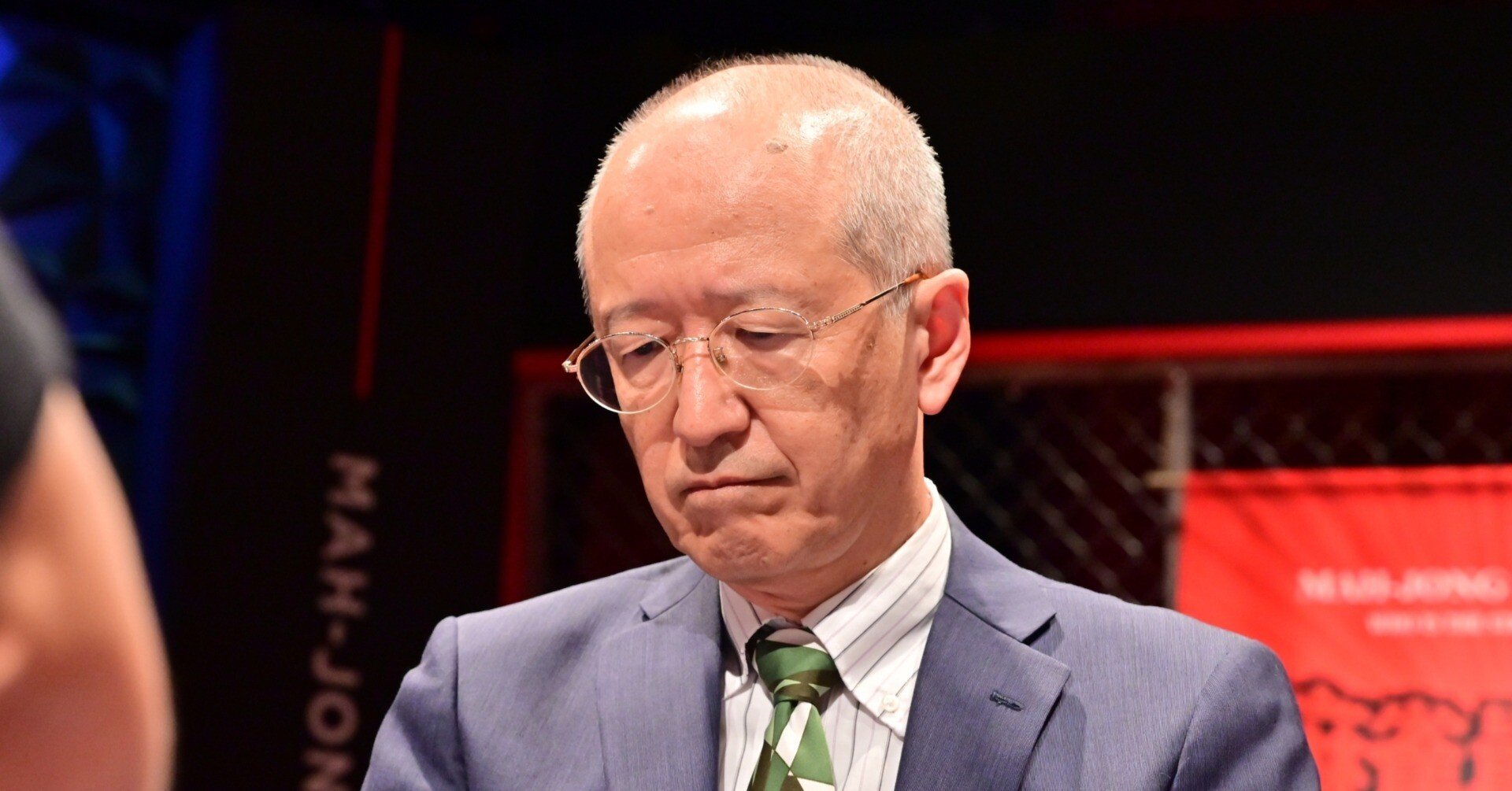 井出洋介名人の新実戦麻雀 - レトロゲームの殿堂 - atwiki