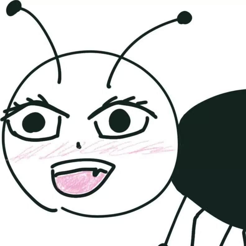 HIDE