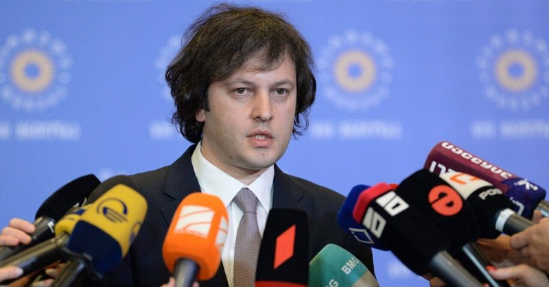 グルジア首相、EU委員に暗殺を仄めかされ脅される
