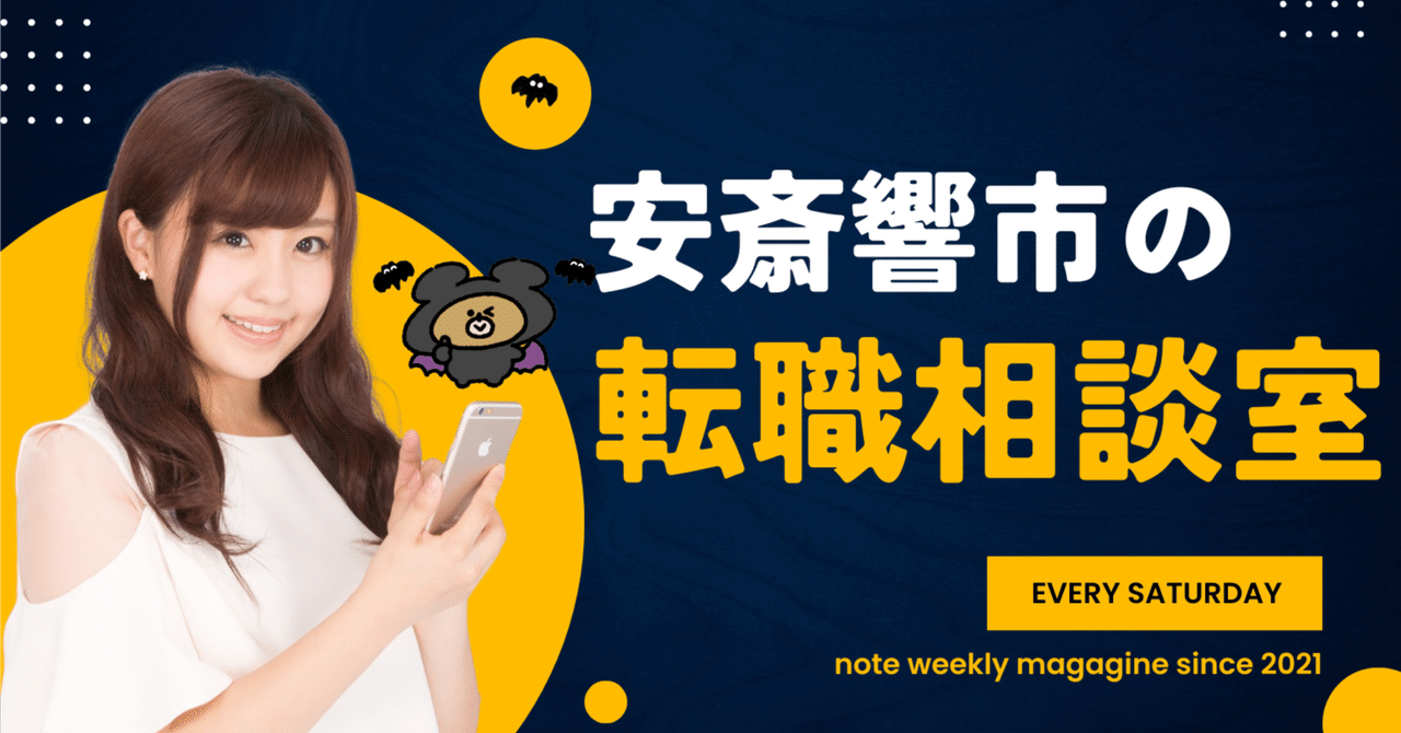 rectangle_large_type_2_121d7f9