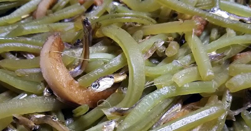 芋ヅルのキンピラメイン