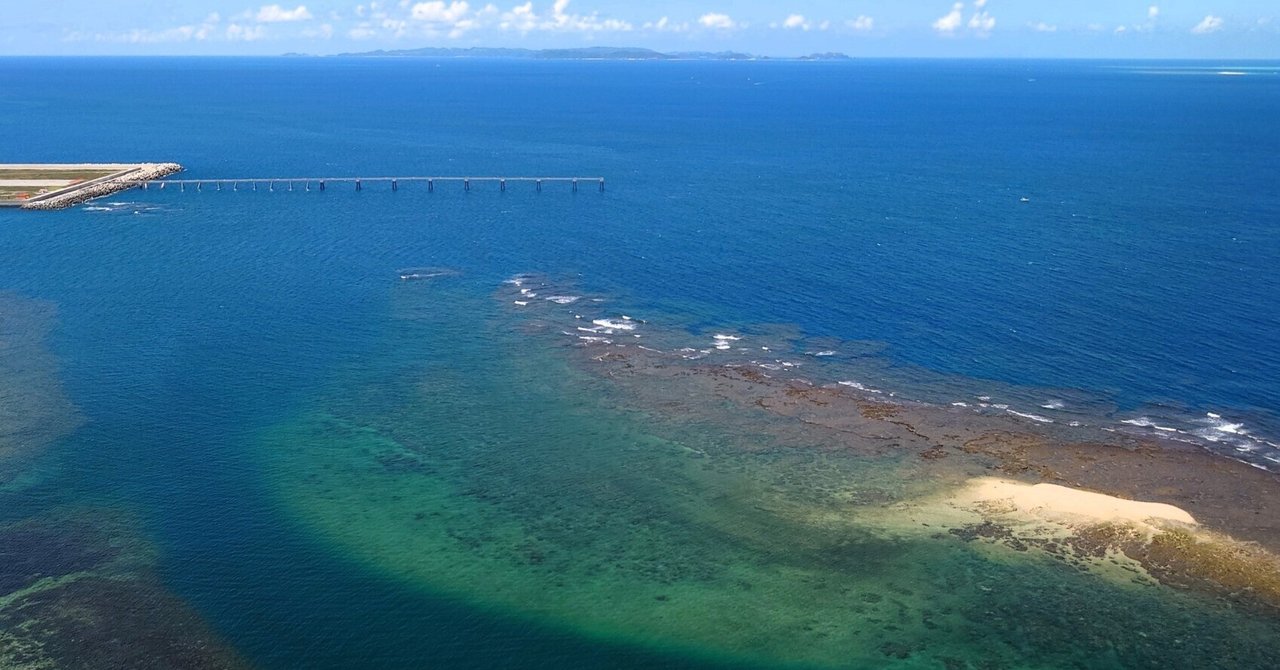 機窓画像コレクション「沖縄本島エリア」／2023年｜菅野ノリヒコ