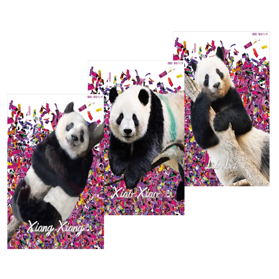 松坂屋上野店でハッピーパンダフルデイズを開催！（5/29〜6/27）｜上野