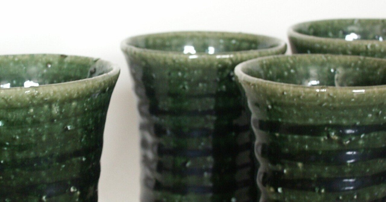 29 織部は風呂につかる｜瀬戸のせともの屋