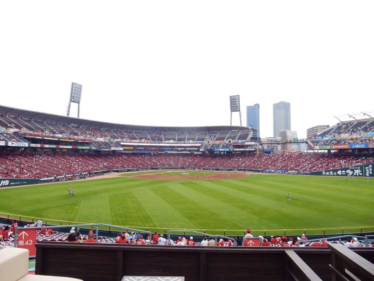広島カープとマツダスタジアム〜仁義なきベースボール - ベースボール白書 広島カープとマツダスタジアム〜仁義なきベースボール - ベースボール白書