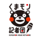 くまモン記者団