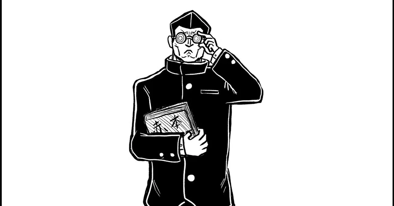 ニンジャスレイヤーTRPG 自由に使える非公式立ち絵・モノクロ⑰