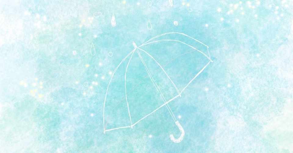 最高の傘 雨 イラスト 綺麗 ただのディズニー画像 最高の傘 雨 イラスト 綺麗 ただのディズニー画像