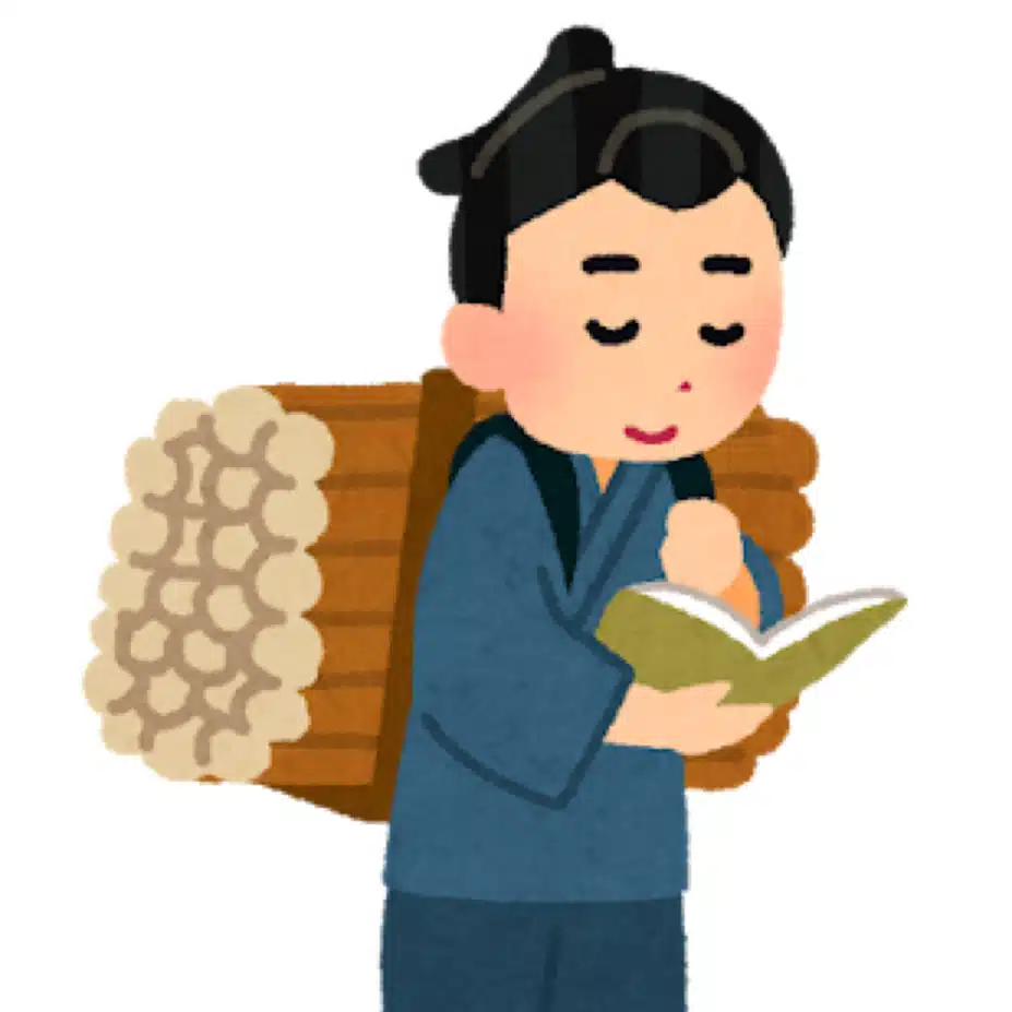 motoki   教材データ販売