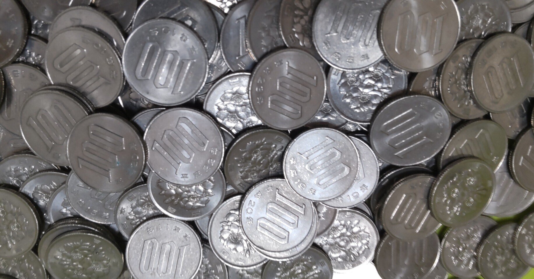 100円記念硬貨一覧表 | 平成16年 100円貨 100円硬貨 100