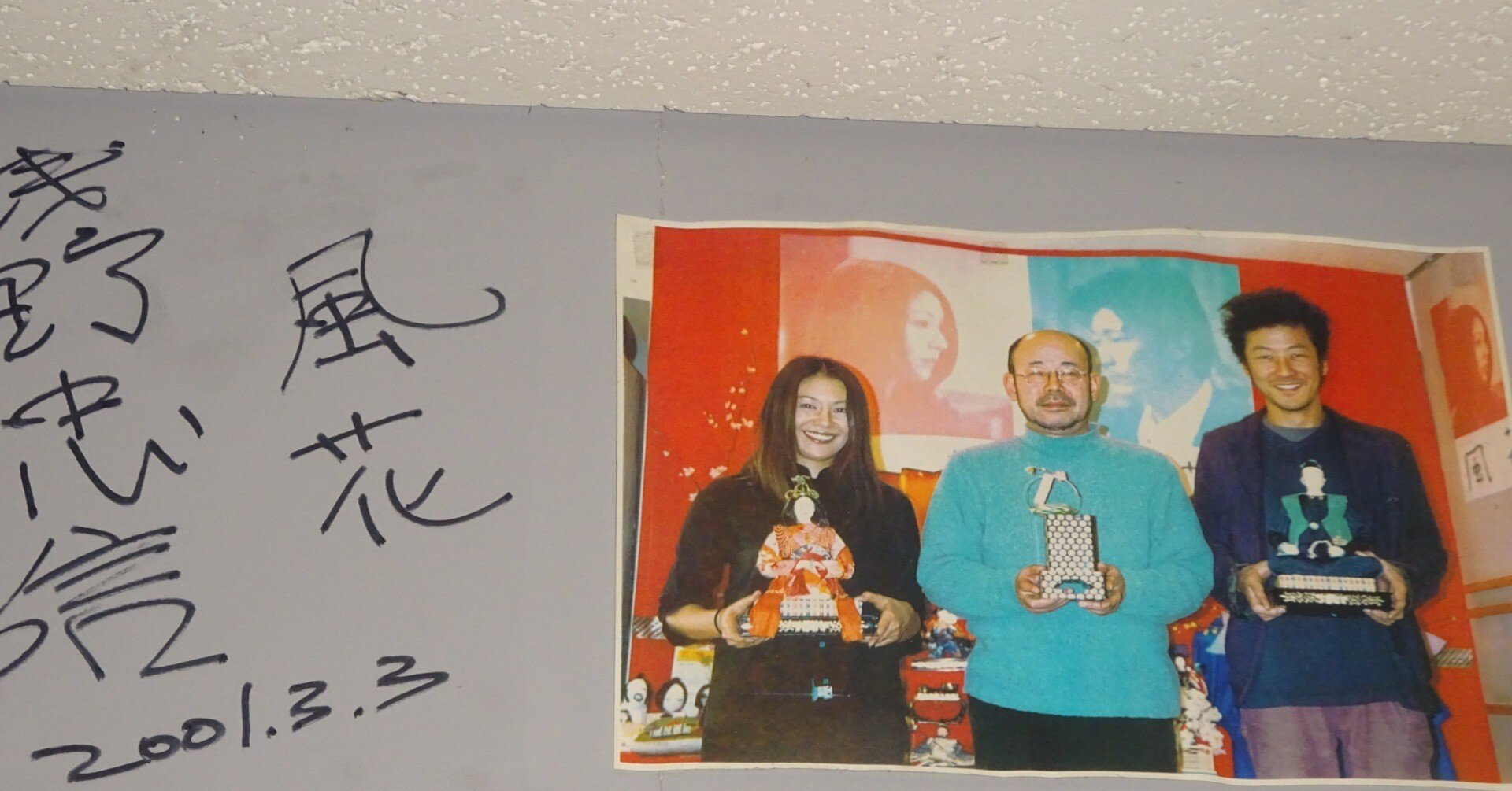 4beab42ef1cce32a8e8fc8a84822ae