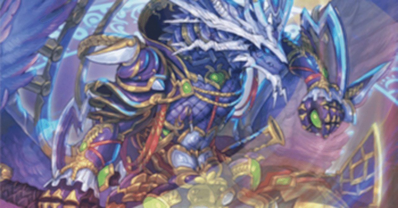 ヴァンガード】制限されたシラヌイ解説【2024/05環境】｜Osa