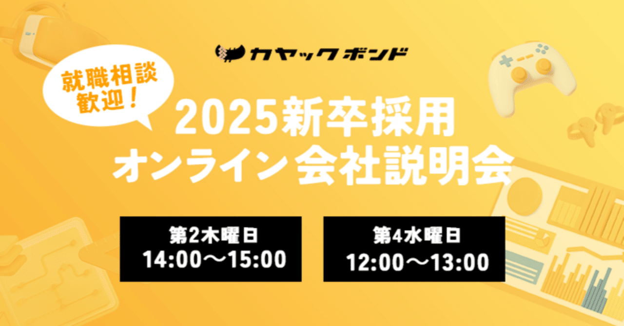 【応募多数のため受付終了。本日即時引き取り可能の方にお譲りする事になりました。全員にご返信できず申し訳ありません。】折り畳み自転車 入力した内容を悪用されるパターン。 本物っぽく見えて典型的な詐欺